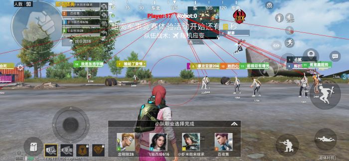 和平精英适合开辅助瞄准吗（和平精英到底要开辅助瞄准吗）